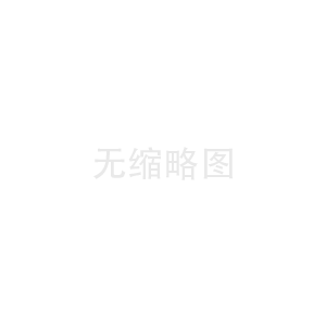 結(jié)構(gòu)膠可以受多少度高溫